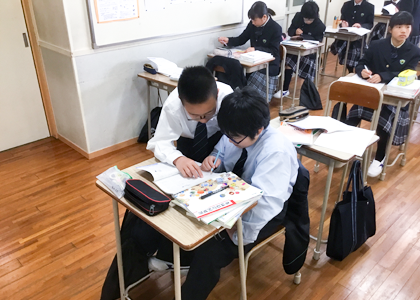 自習室