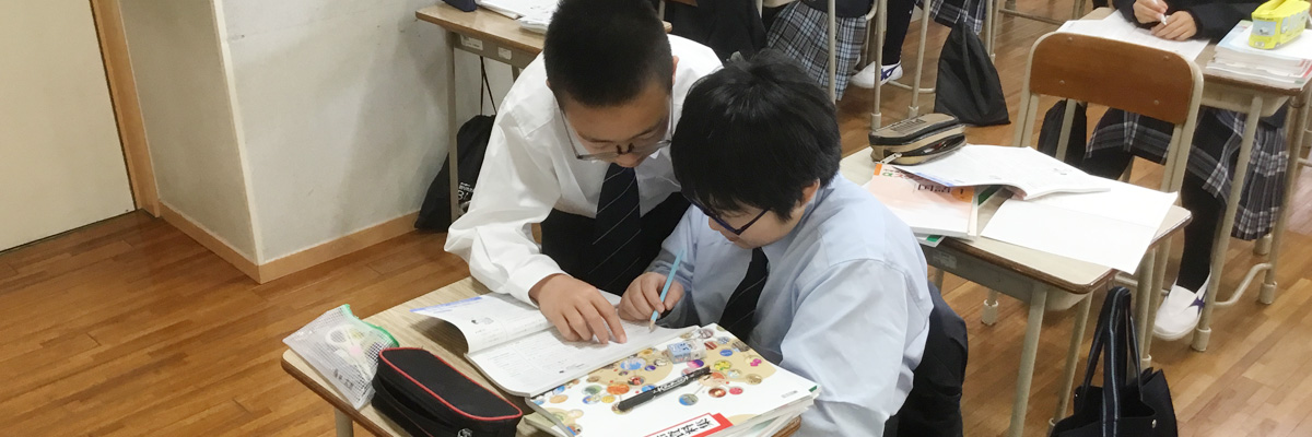 探究教育